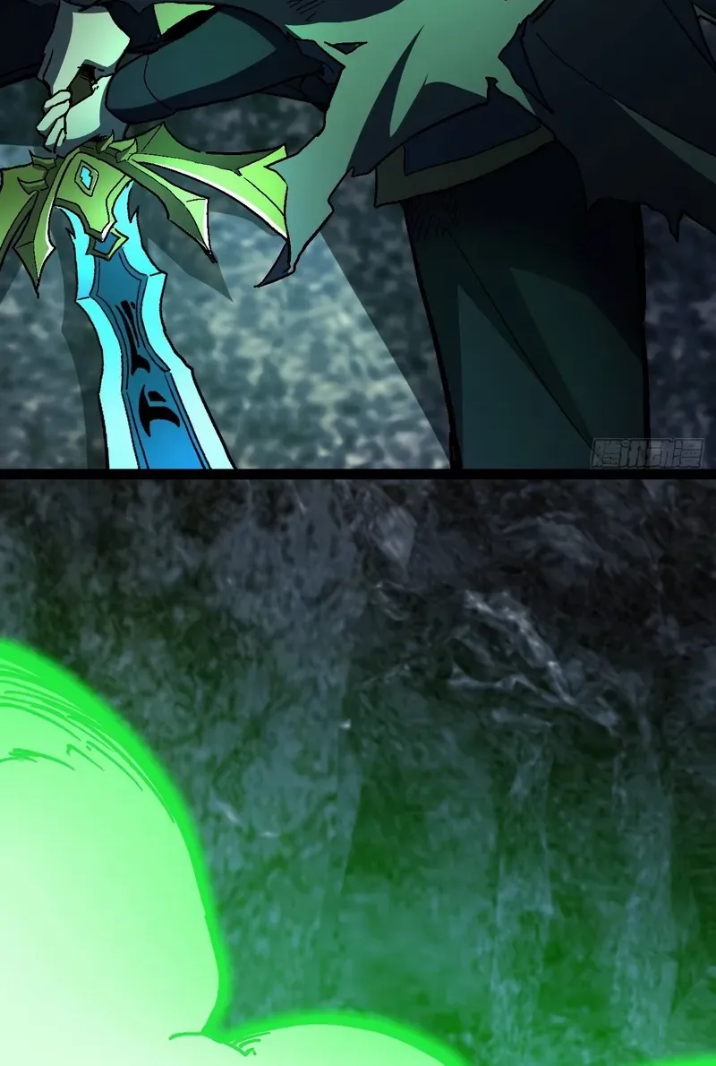 Lord of Summons! Sudden Mutation Chapter 29 page 22 - 