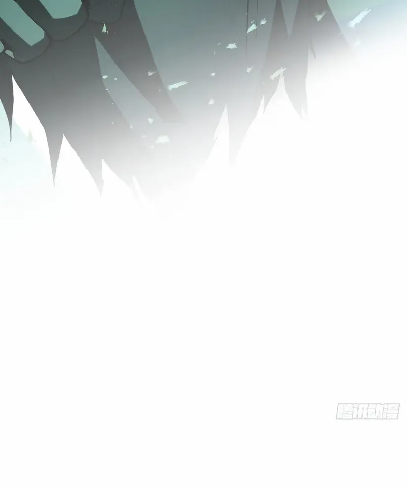 Lord of Summons! Sudden Mutation Chapter 29 page 39 - 