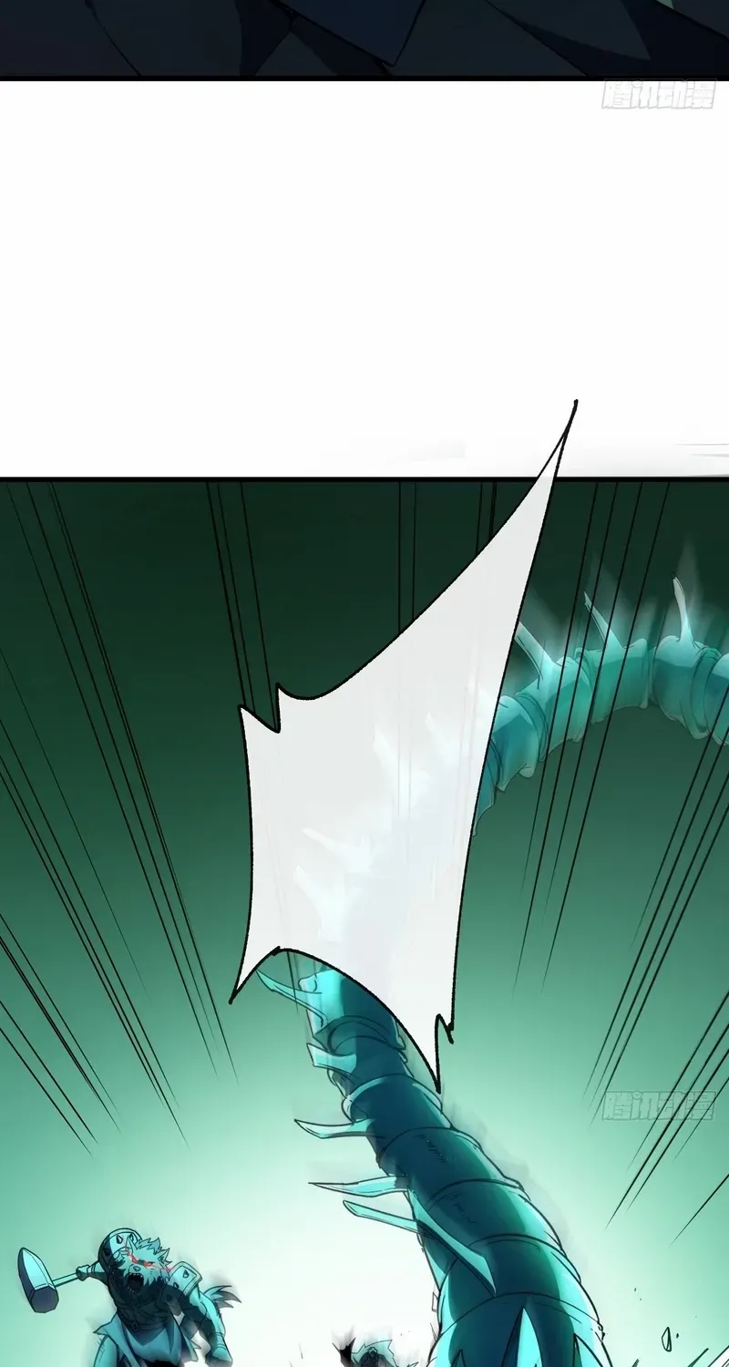 Lord of Summons! Sudden Mutation Chapter 29 page 41 - 