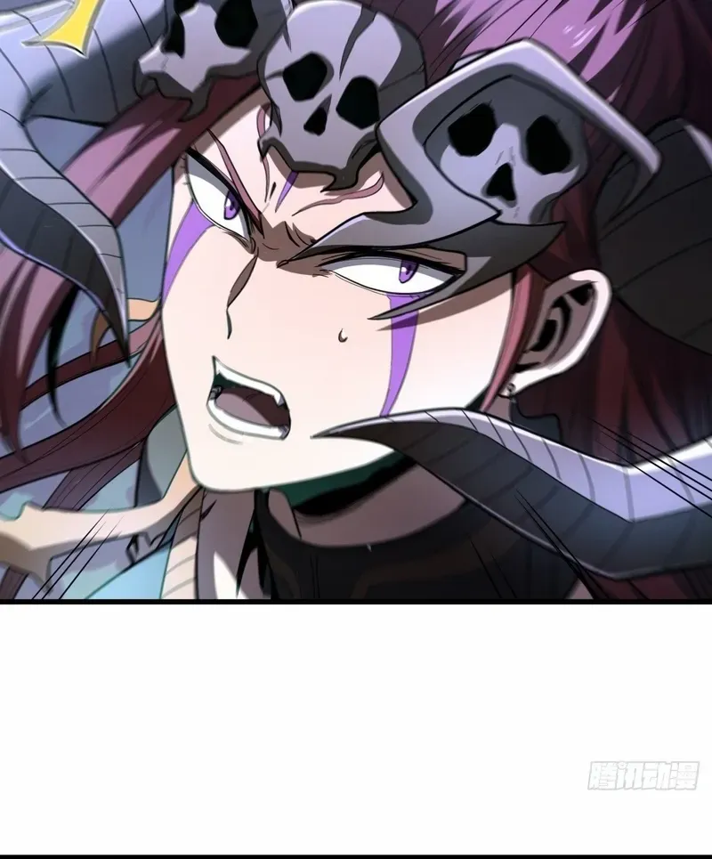 Lord of Summons! Sudden Mutation Chapter 29 page 51 - 