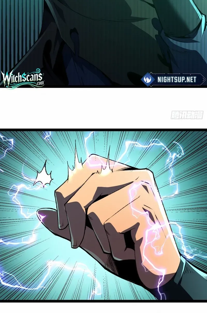 Lord of Summons! Sudden Mutation Chapter 29 page 71 - 