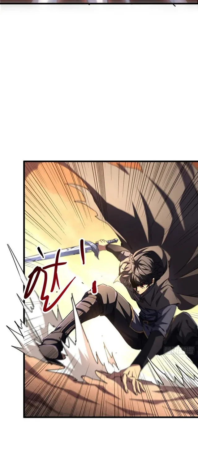 Lord of Summons! Sudden Mutation Chapter 3 page 21 - 