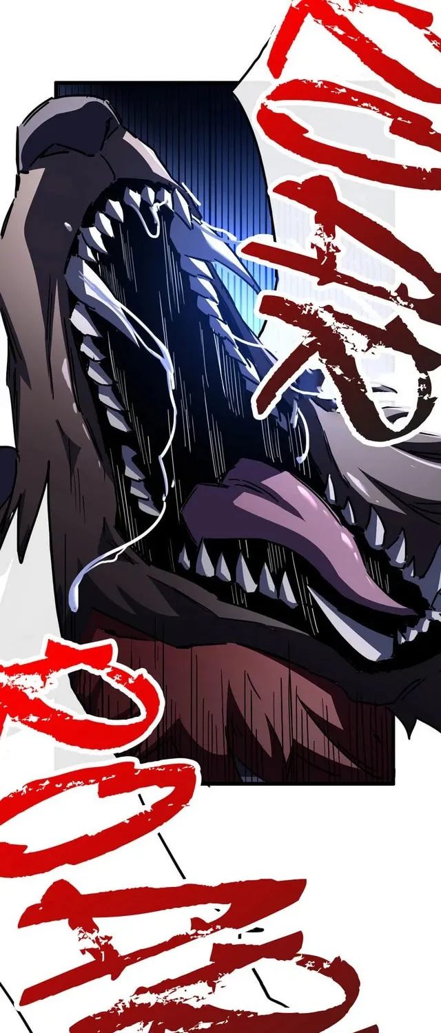 Lord of Summons! Sudden Mutation Chapter 3 page 52 - 