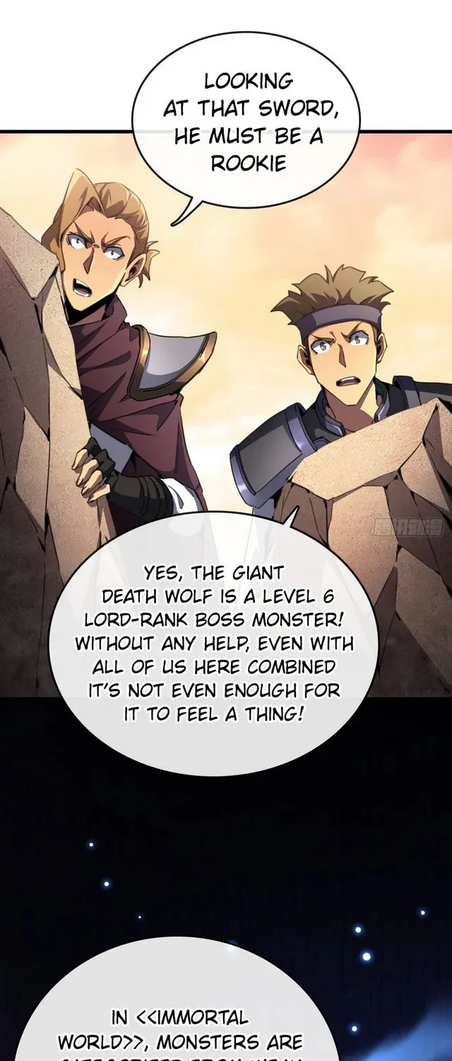 Lord of Summons! Sudden Mutation Chapter 3 page 8 - 