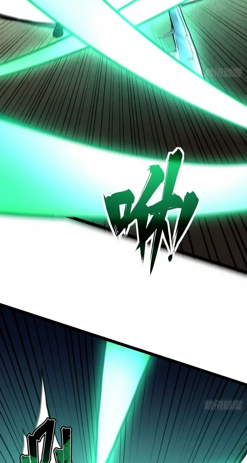 Lord of Summons! Sudden Mutation Chapter 30 page 23 - 