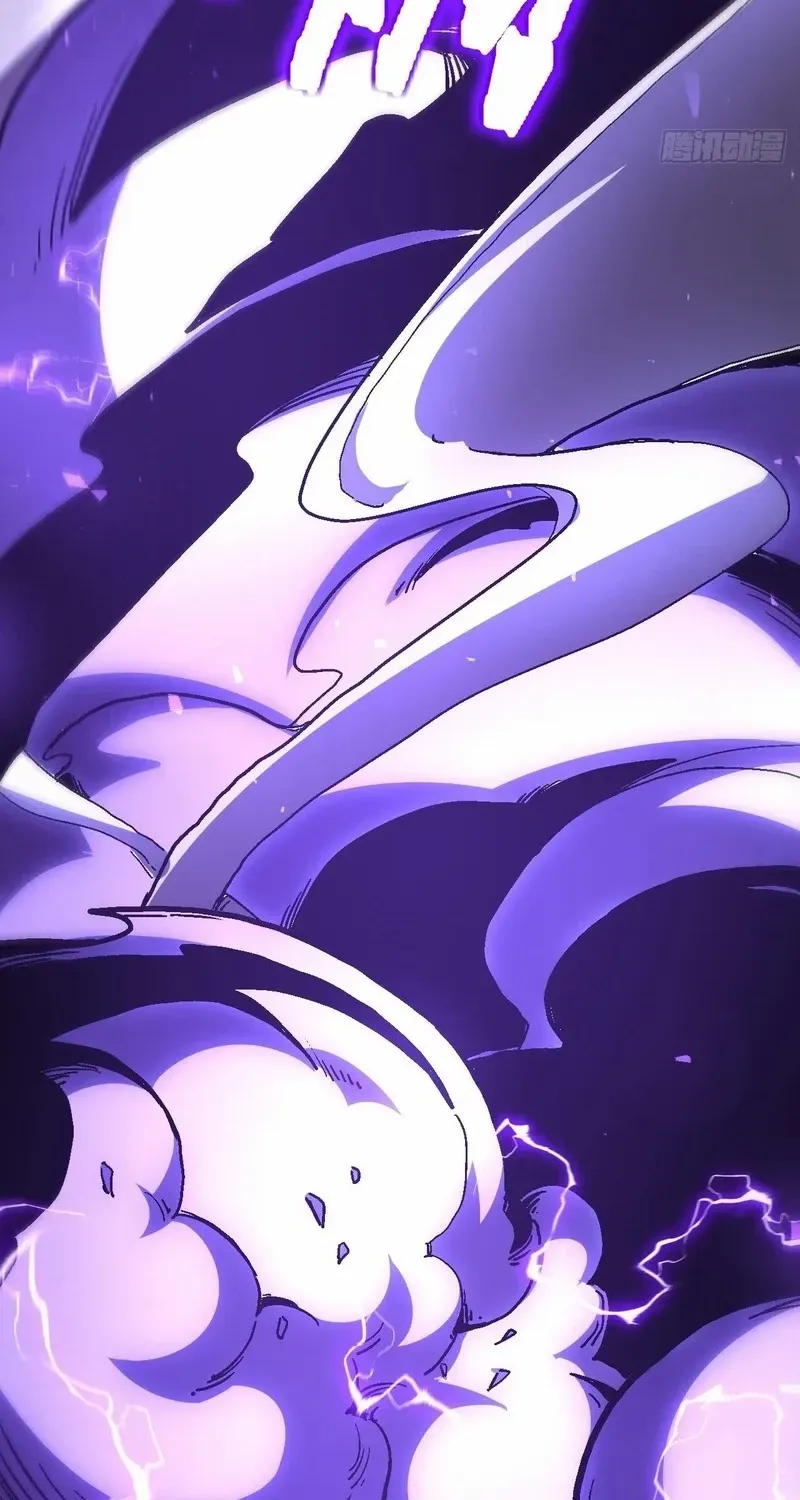 Lord of Summons! Sudden Mutation Chapter 30 page 33 - 