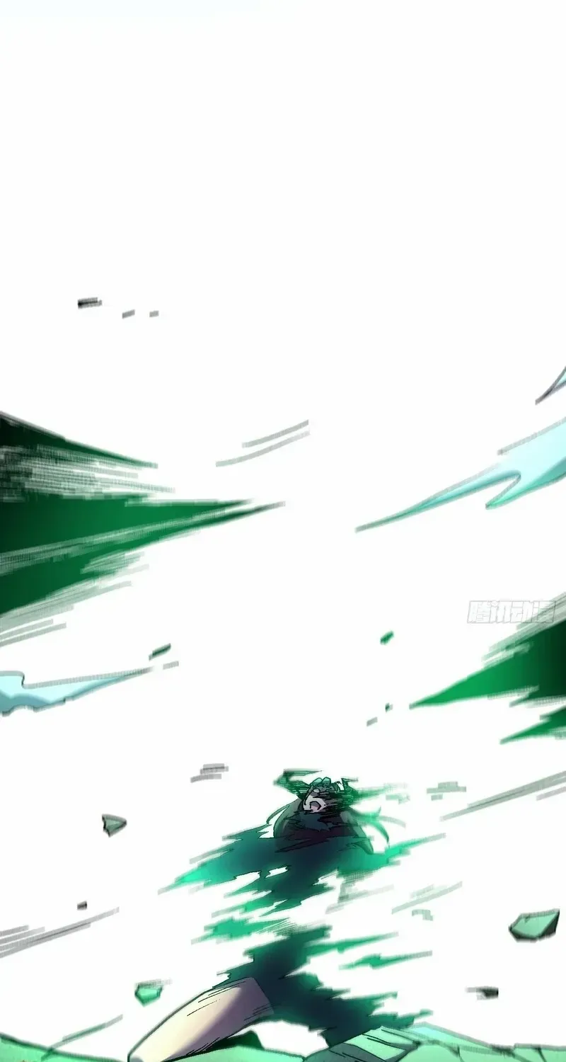 Lord of Summons! Sudden Mutation Chapter 30 page 57 - 