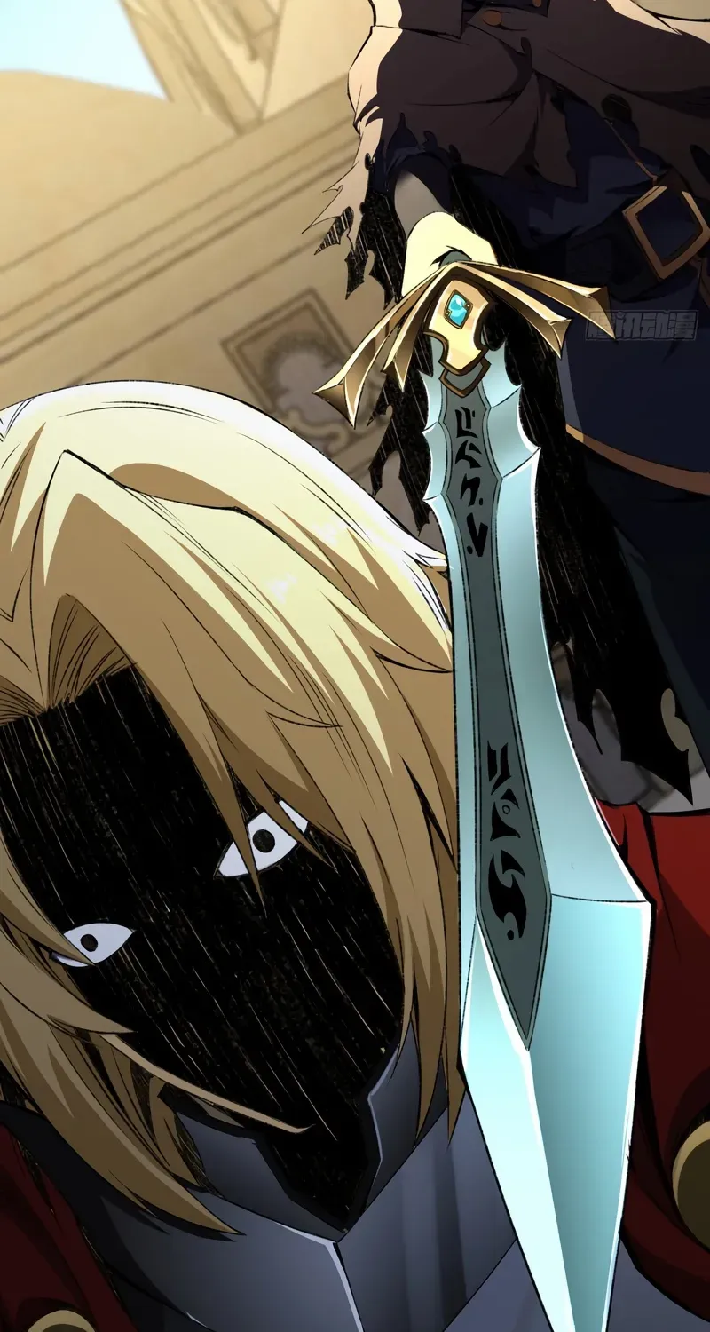 Lord of Summons! Sudden Mutation Chapter 31 page 54 - 