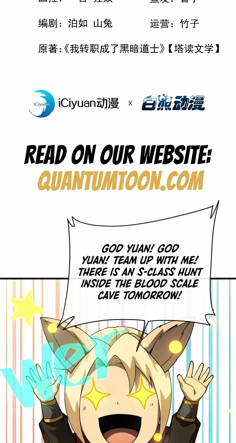 Lord of Summons! Sudden Mutation Chapter 32 page 3 - 