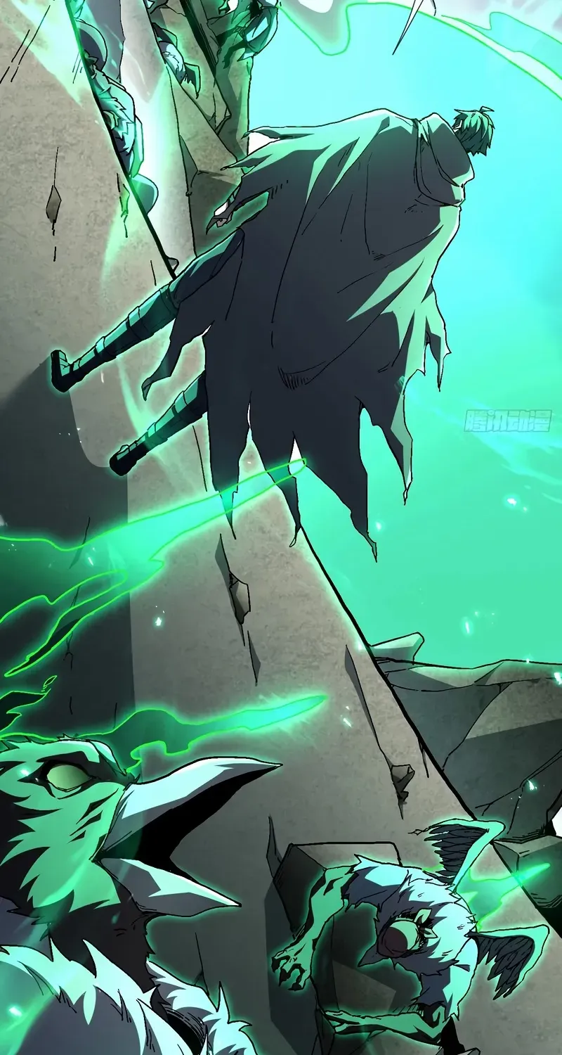 Lord of Summons! Sudden Mutation Chapter 32 page 28 - 
