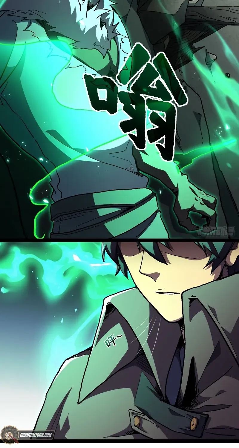 Lord of Summons! Sudden Mutation Chapter 32 page 29 - 