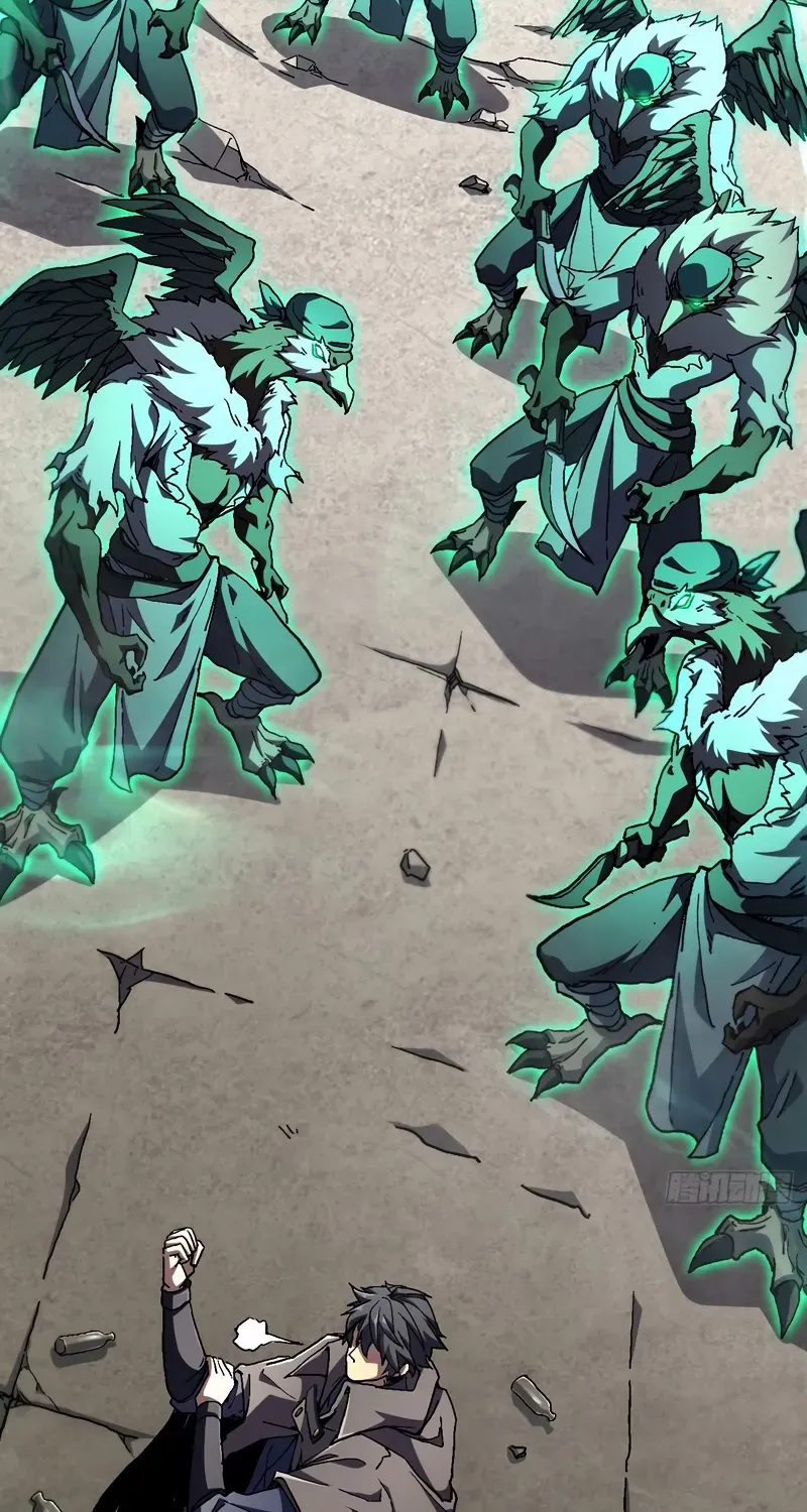 Lord of Summons! Sudden Mutation Chapter 32 page 32 - 