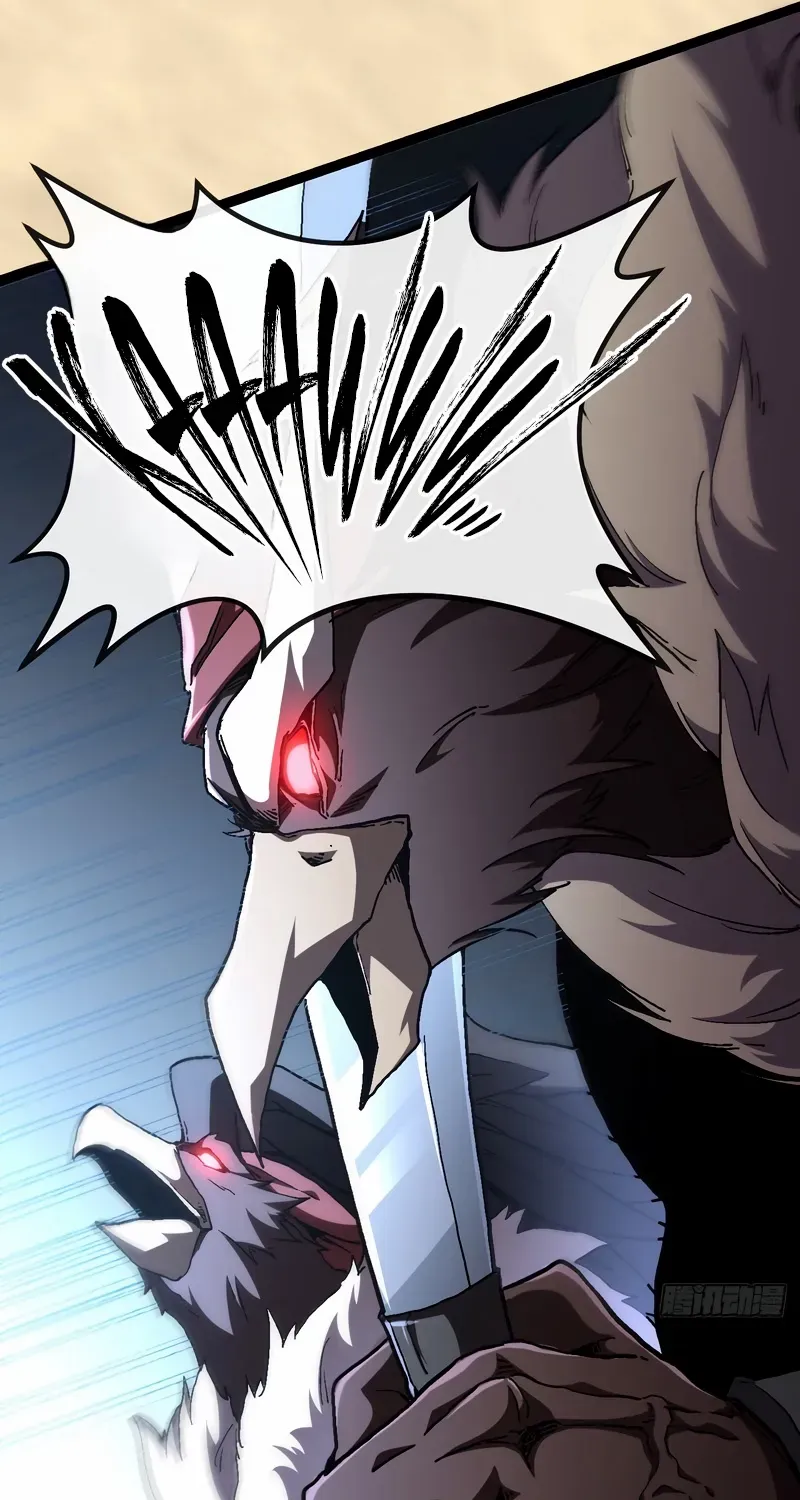Lord of Summons! Sudden Mutation Chapter 32 page 40 - 