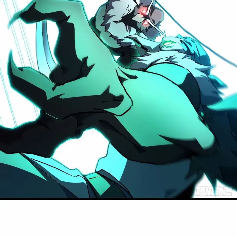 Lord of Summons! Sudden Mutation Chapter 32 page 45 - 