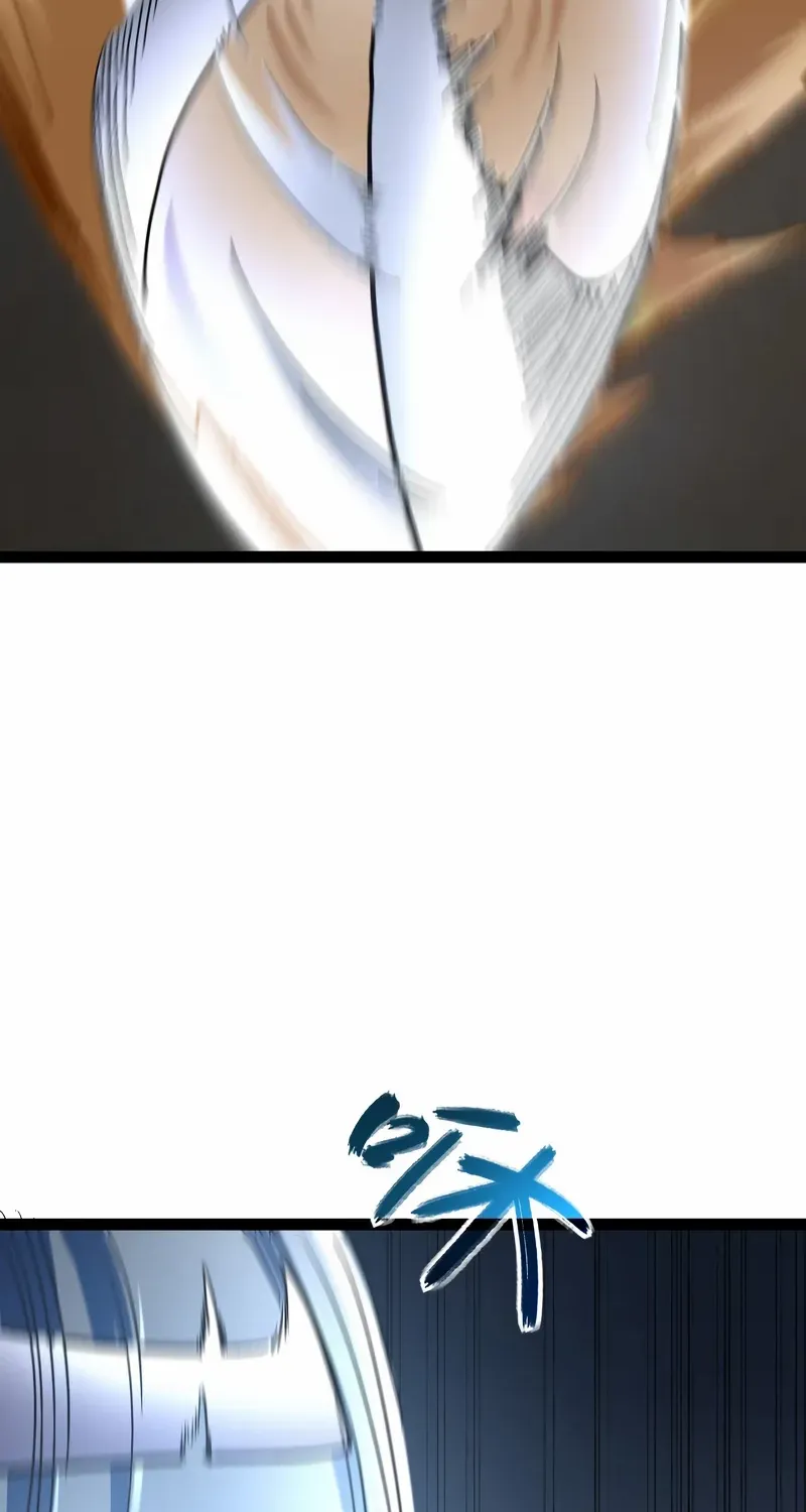 Lord of Summons! Sudden Mutation Chapter 32 page 47 - 
