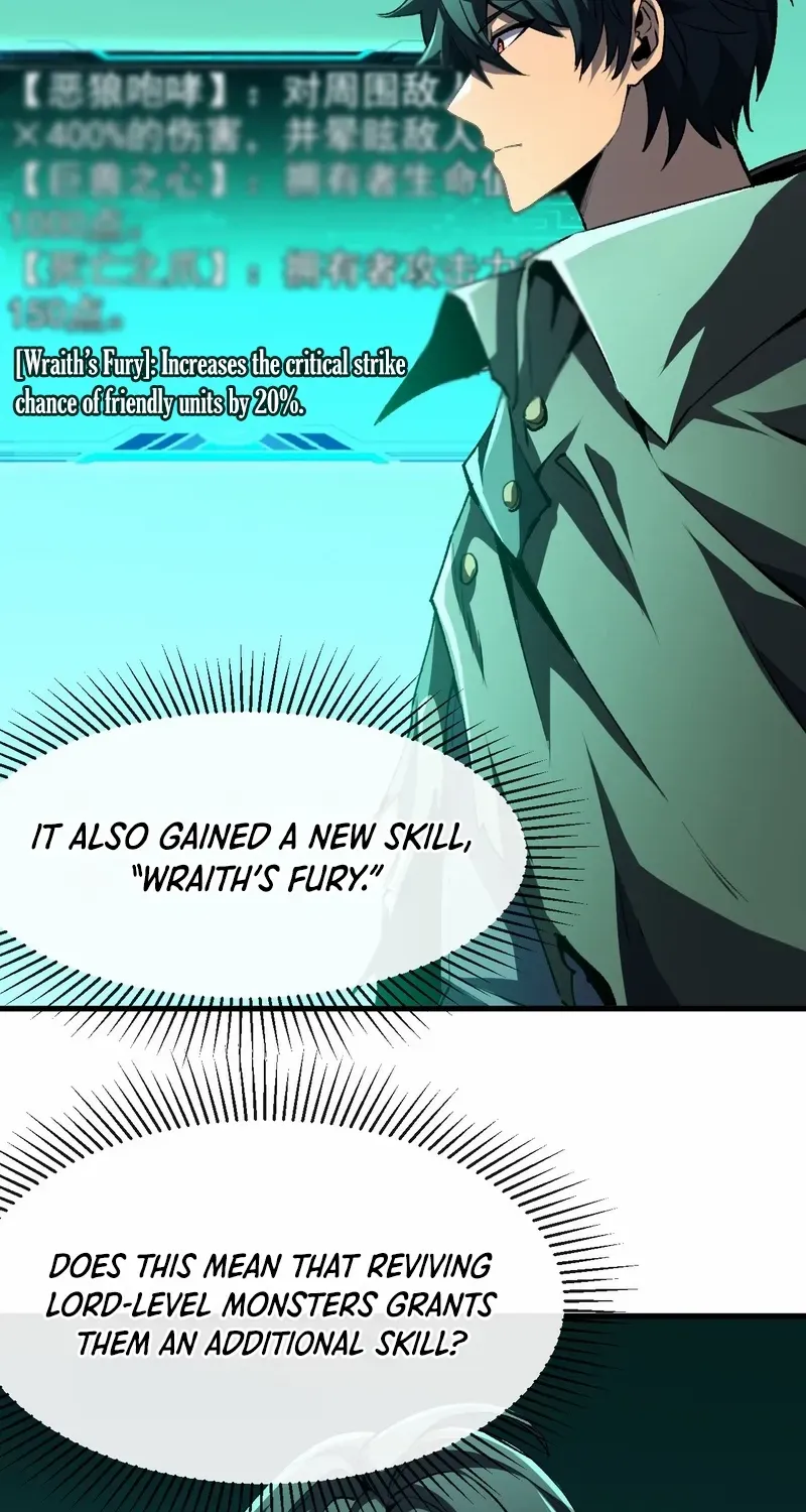 Lord of Summons! Sudden Mutation Chapter 33 page 33 - 