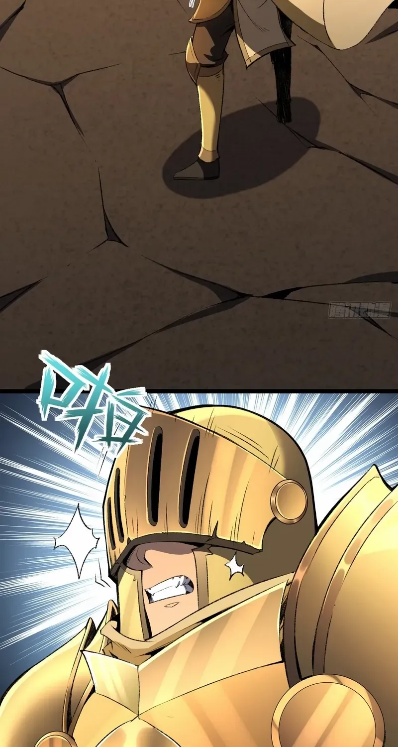 Lord of Summons! Sudden Mutation Chapter 33 page 52 - 