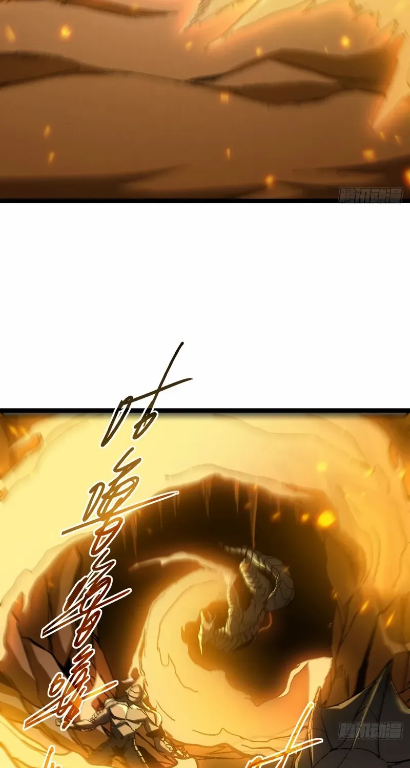 Lord of Summons! Sudden Mutation Chapter 35 page 24 - 