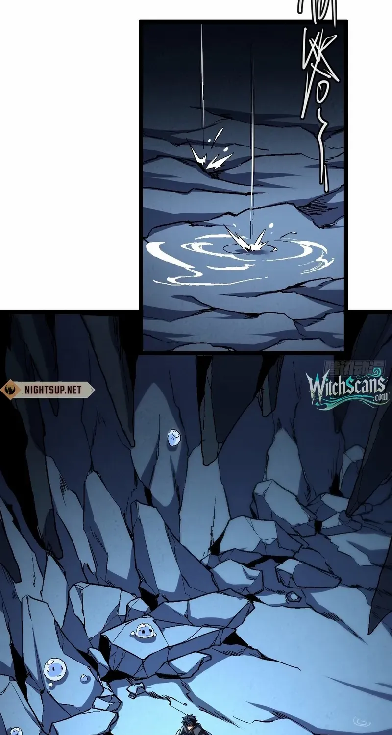 Lord of Summons! Sudden Mutation Chapter 35 page 4 - 
