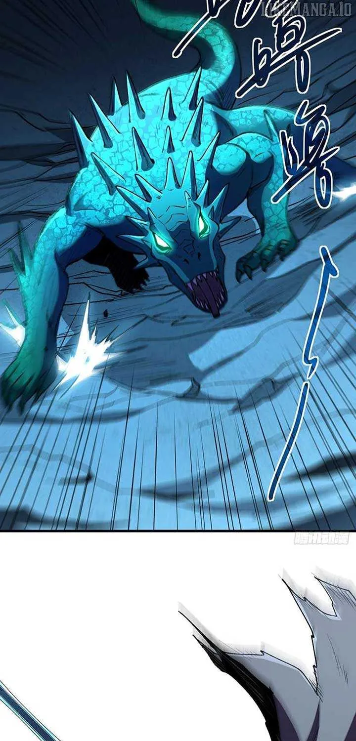 Lord of Summons! Sudden Mutation Chapter 36 page 28 - 