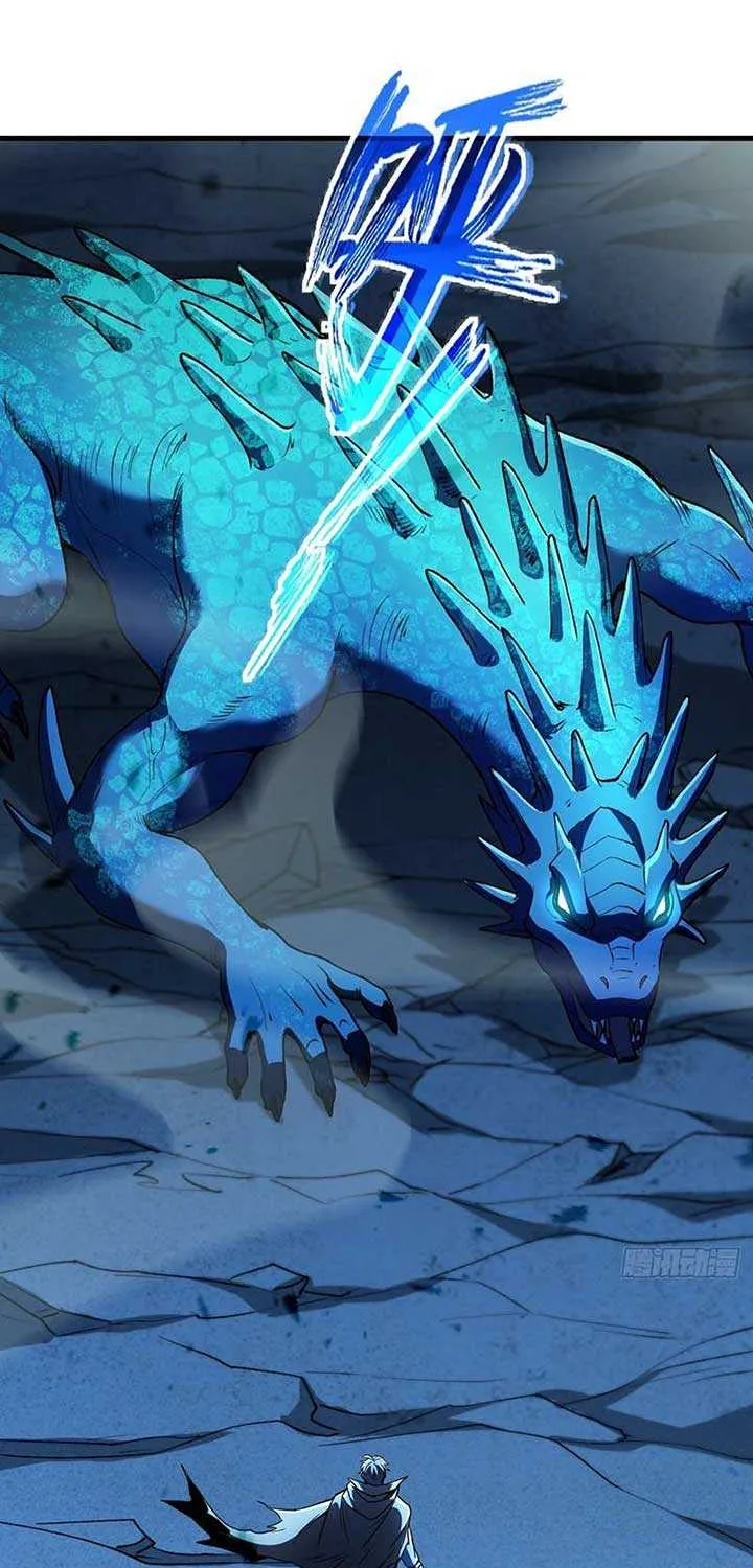 Lord of Summons! Sudden Mutation Chapter 36 page 39 - 