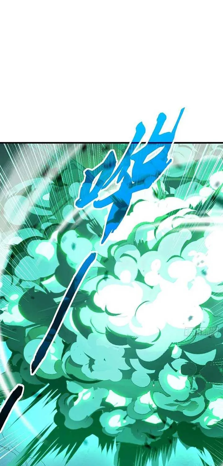 Lord of Summons! Sudden Mutation Chapter 36 page 45 - 