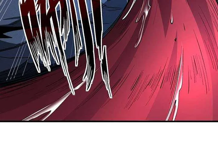 Lord of Summons! Sudden Mutation Chapter 36 page 7 - 