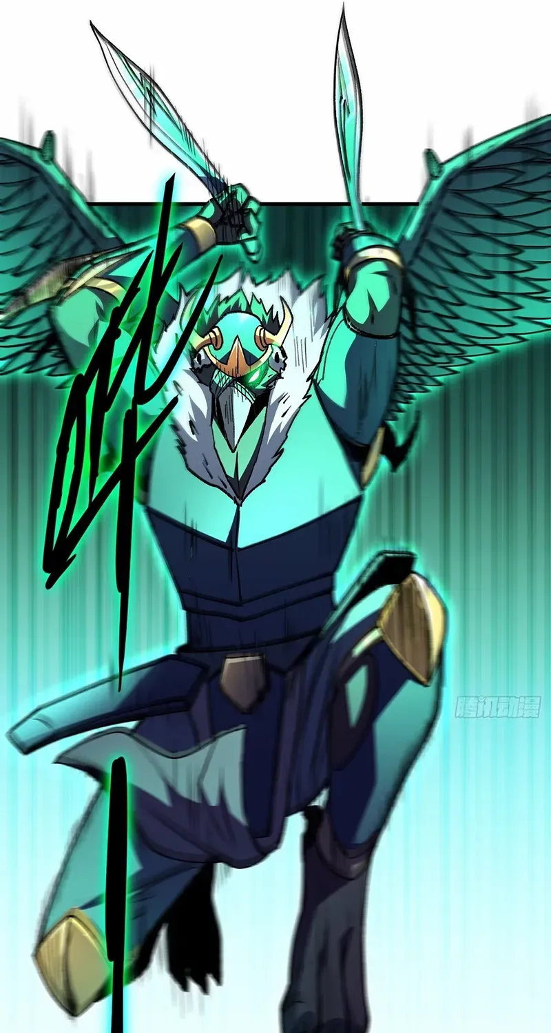 Lord of Summons! Sudden Mutation Chapter 37 page 13 - 