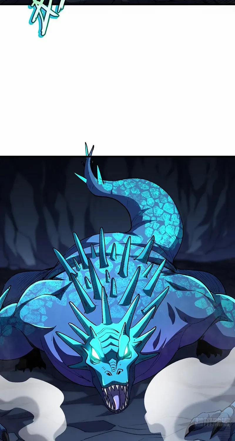 Lord of Summons! Sudden Mutation Chapter 37 page 5 - 