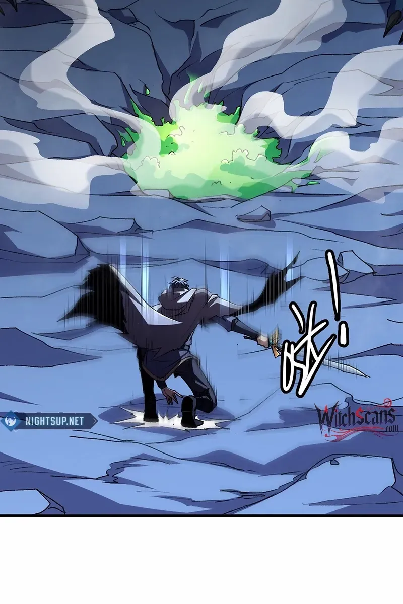 Lord of Summons! Sudden Mutation Chapter 37 page 6 - 