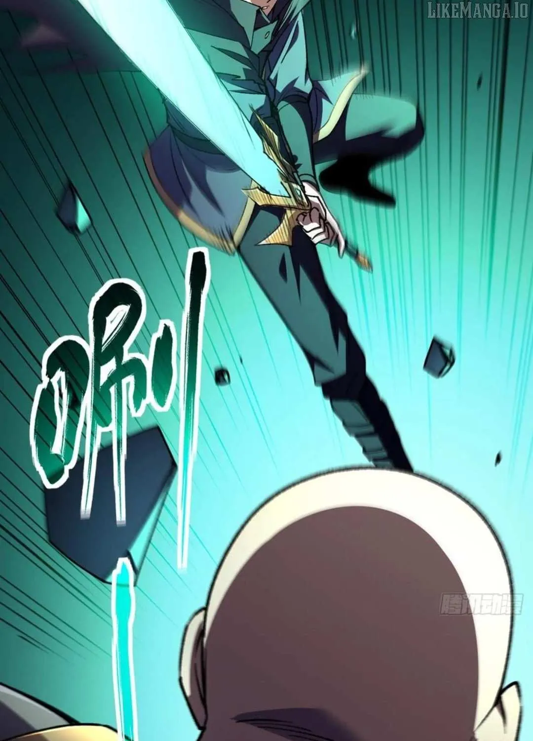 Lord of Summons! Sudden Mutation Chapter 39 page 27 - 