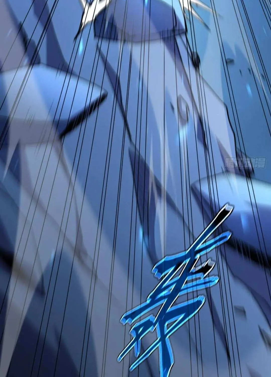 Lord of Summons! Sudden Mutation Chapter 39 page 32 - 