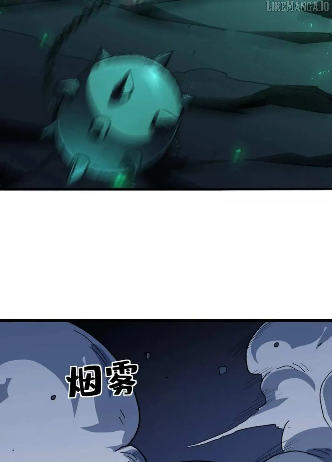 Lord of Summons! Sudden Mutation Chapter 39 page 47 - 