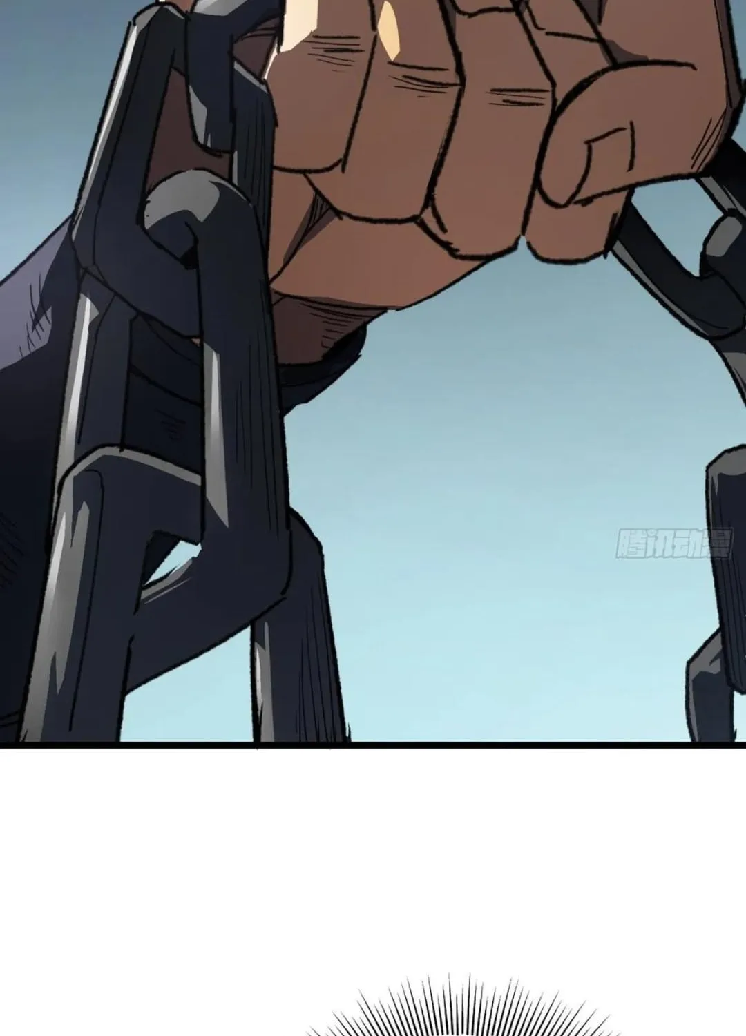 Lord of Summons! Sudden Mutation Chapter 39 page 84 - 