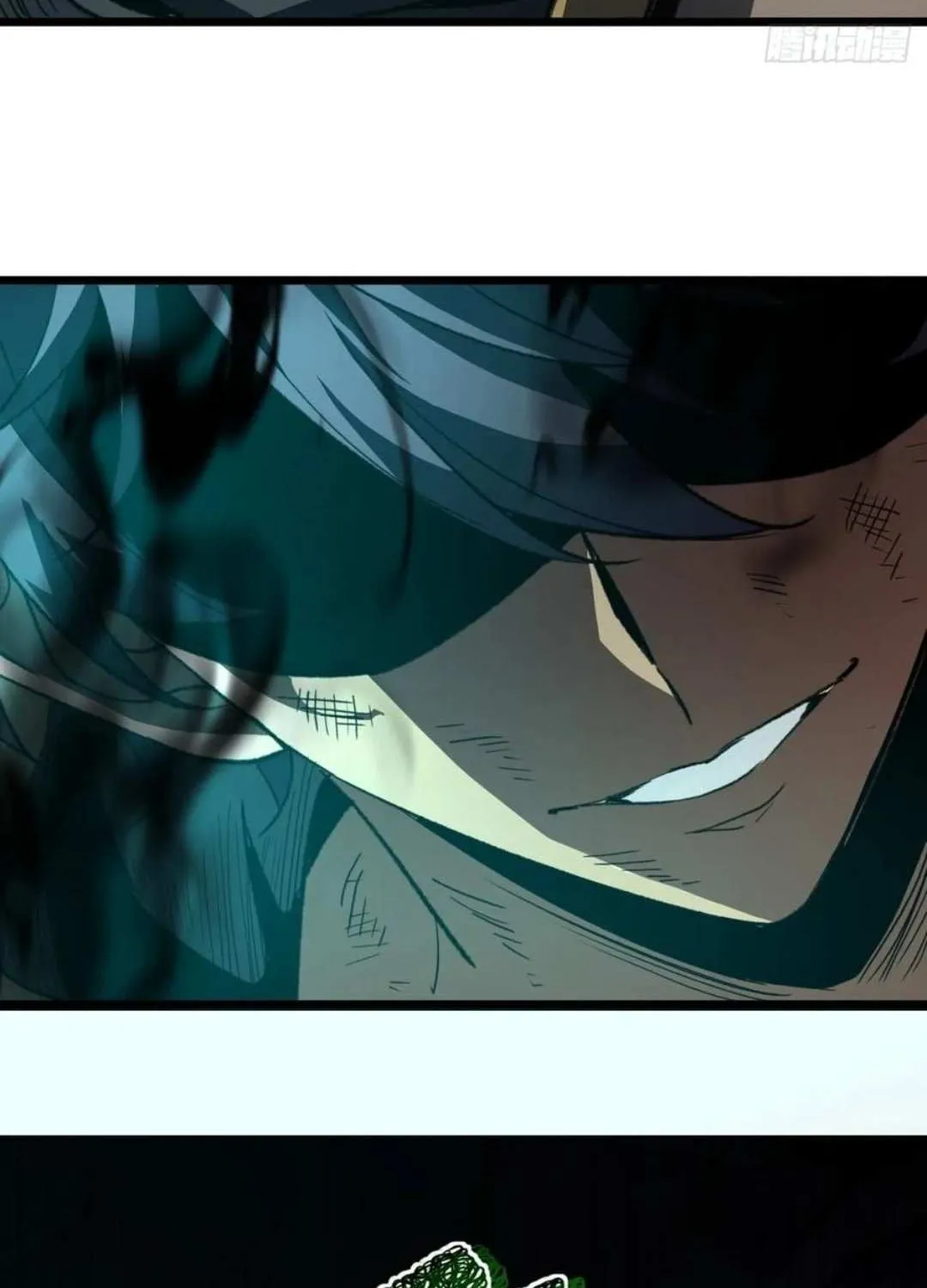 Lord of Summons! Sudden Mutation Chapter 39 page 86 - 