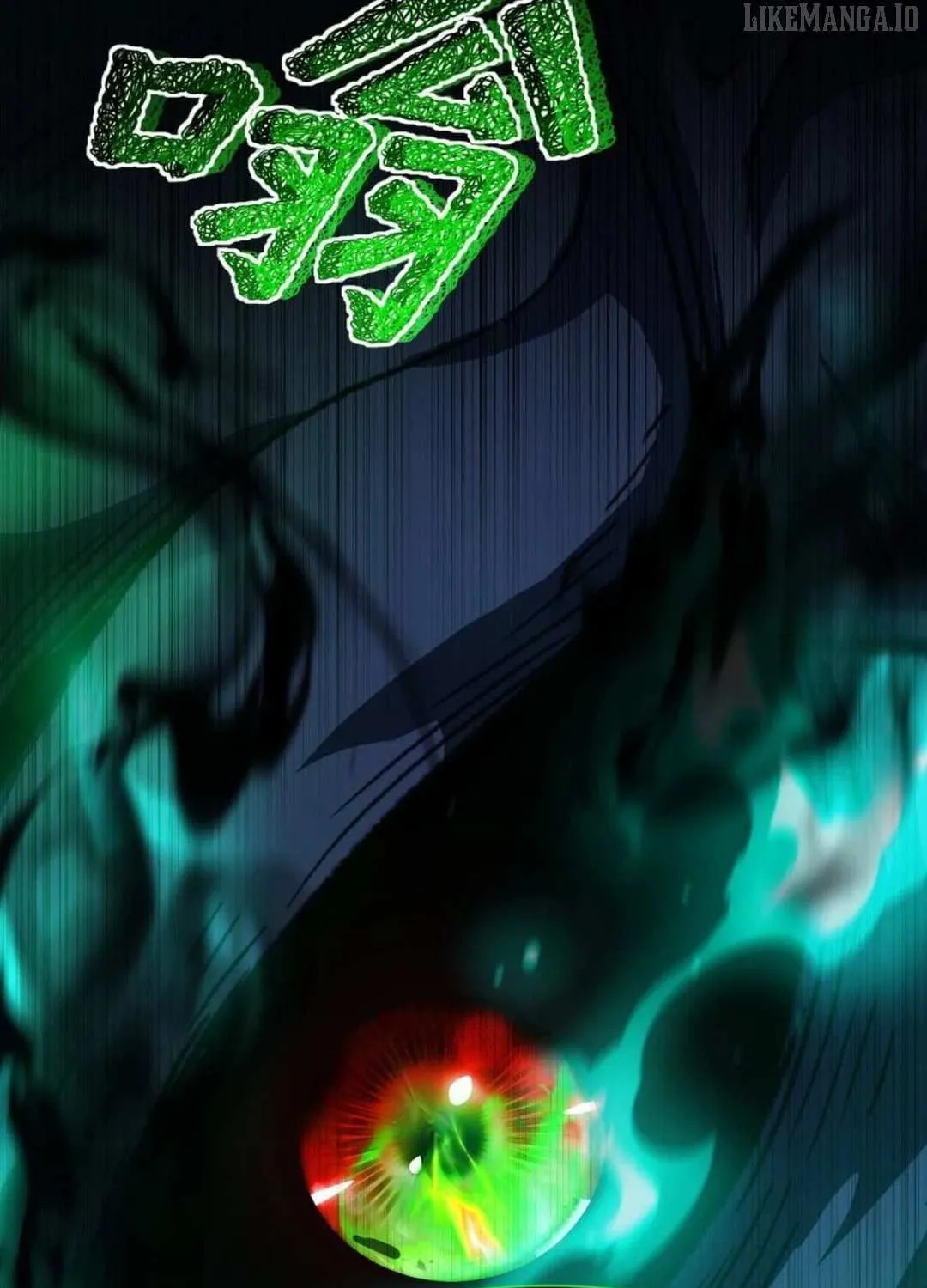Lord of Summons! Sudden Mutation Chapter 39 page 87 - 