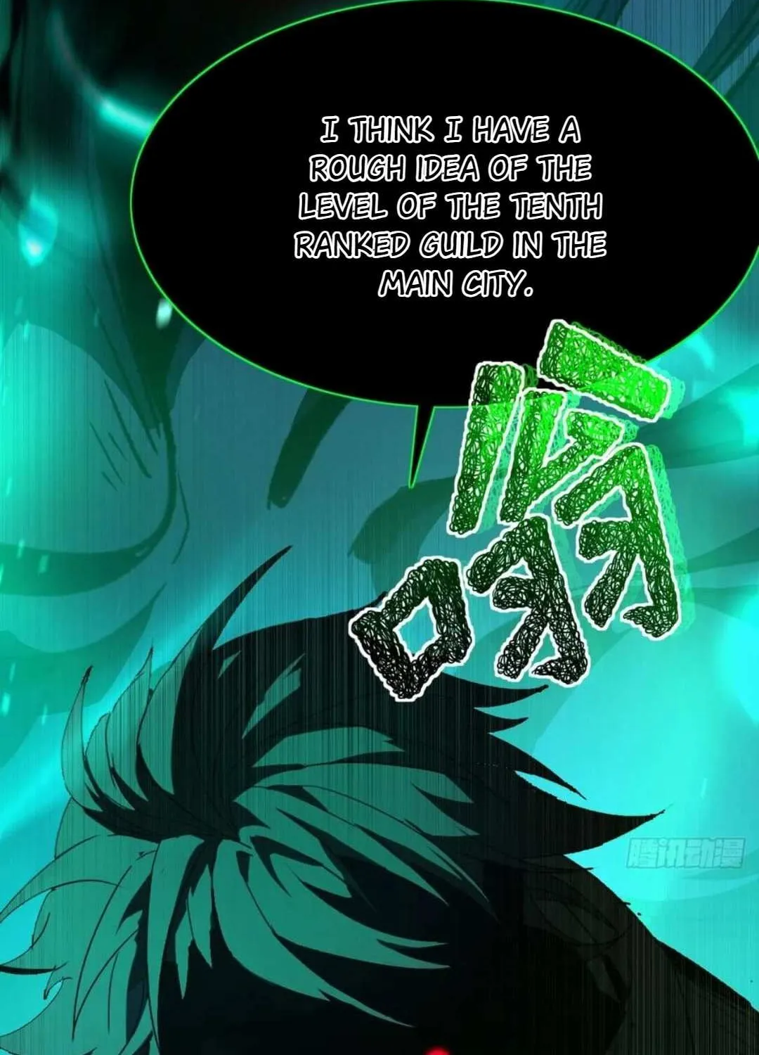 Lord of Summons! Sudden Mutation Chapter 39 page 88 - 