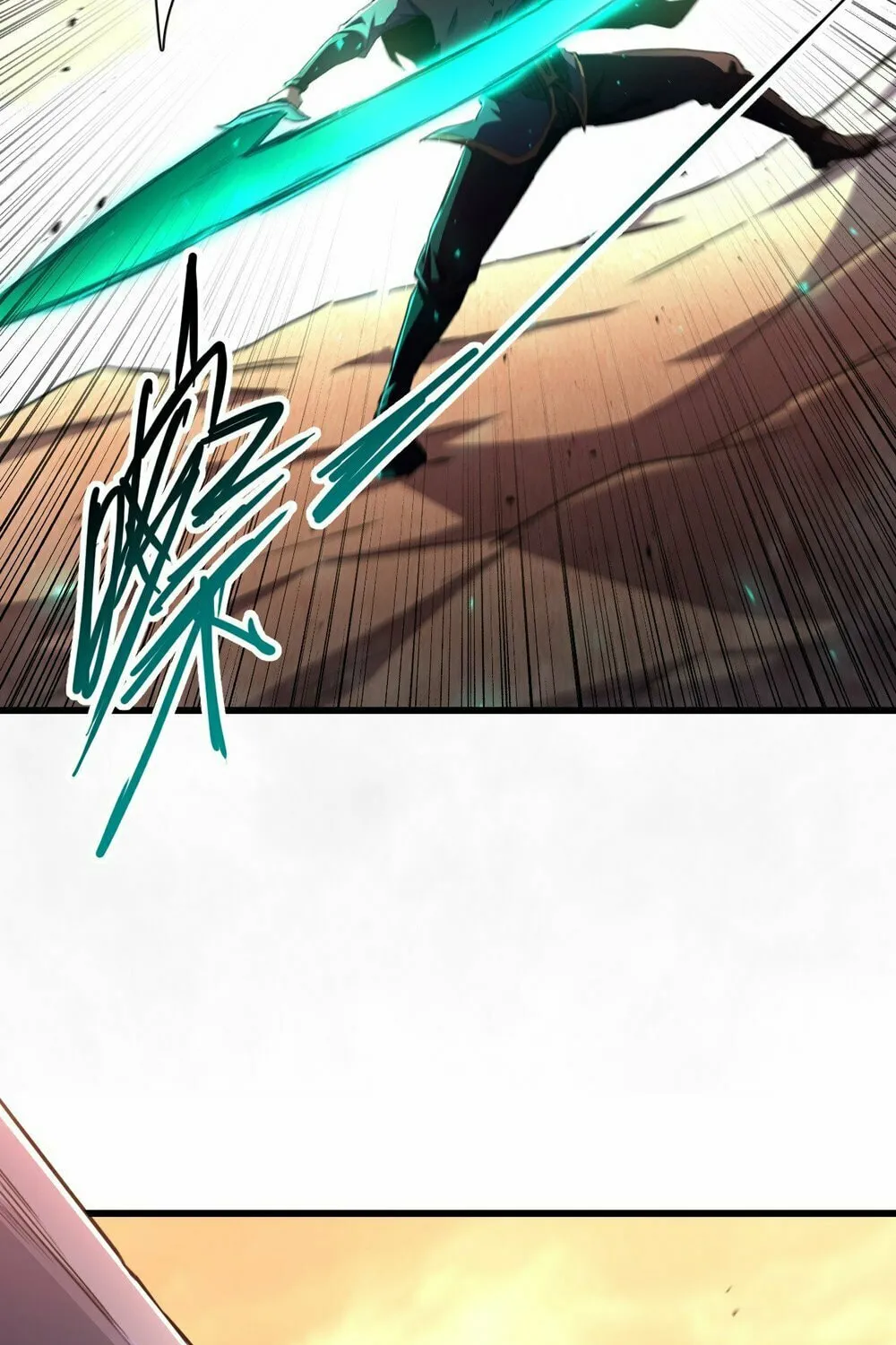 Lord of Summons! Sudden Mutation Chapter 4 page 25 - 