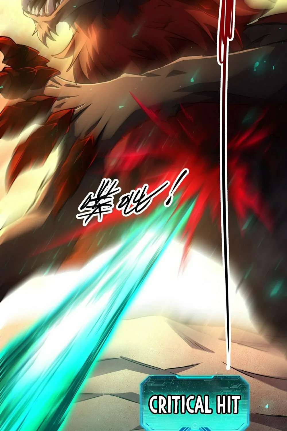 Lord of Summons! Sudden Mutation Chapter 4 page 33 - 