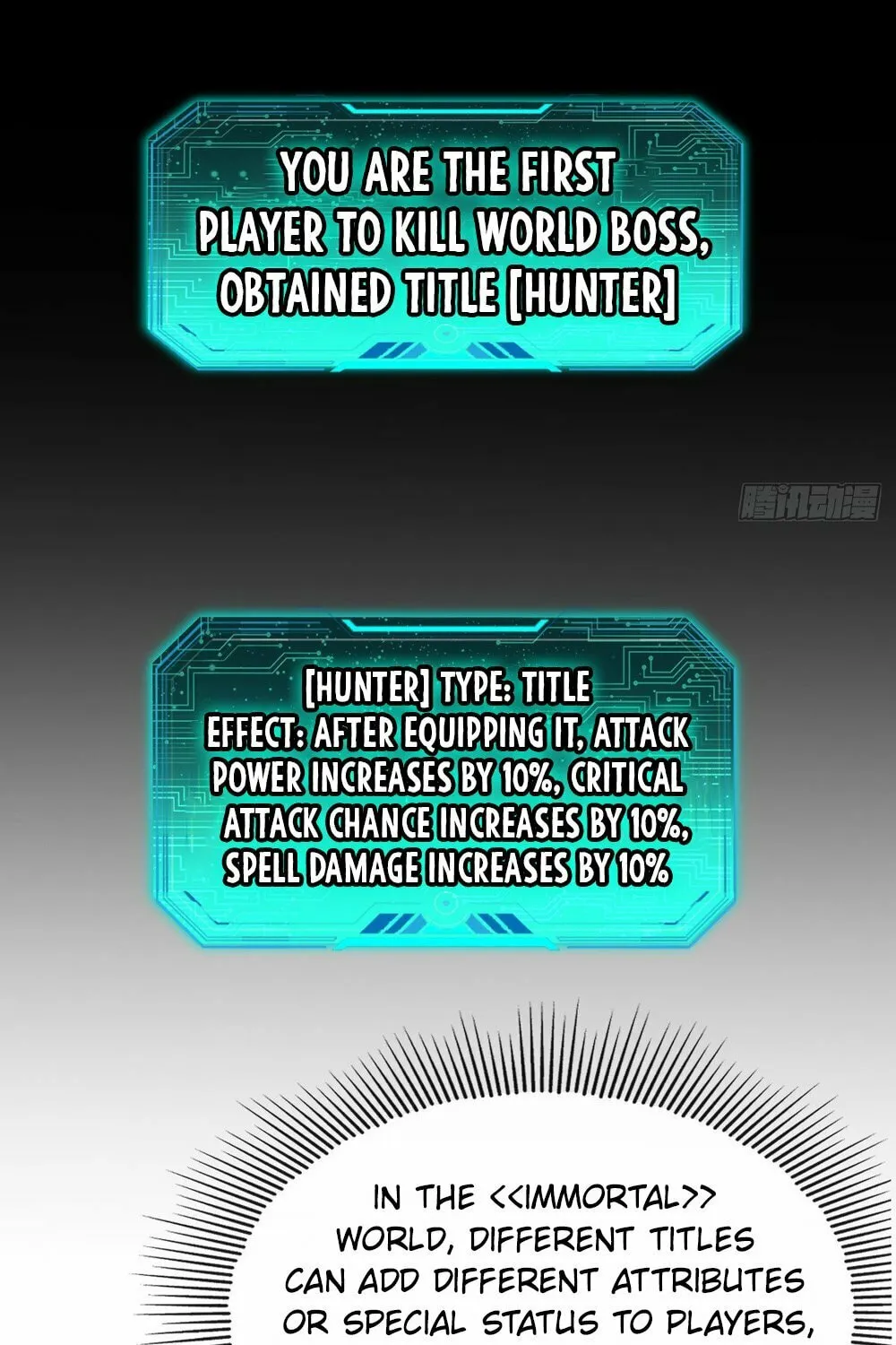 Lord of Summons! Sudden Mutation Chapter 4 page 46 - 