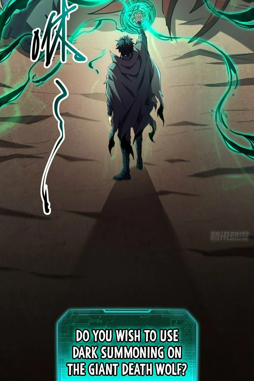 Lord of Summons! Sudden Mutation Chapter 4 page 60 - 