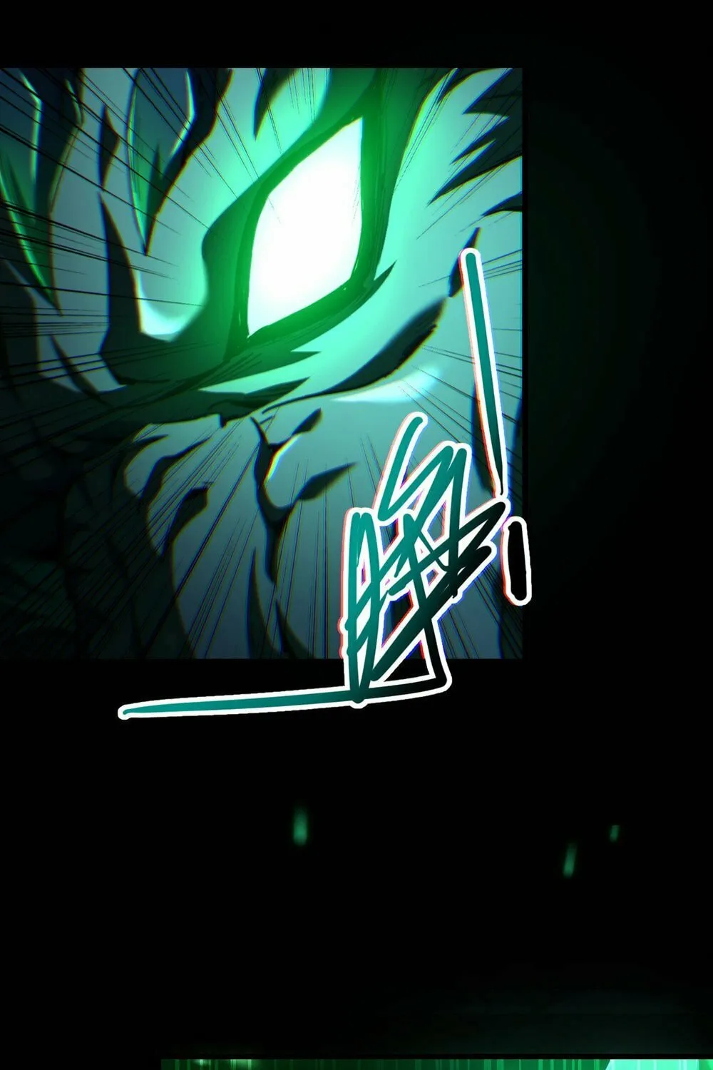 Lord of Summons! Sudden Mutation Chapter 4 page 63 - 