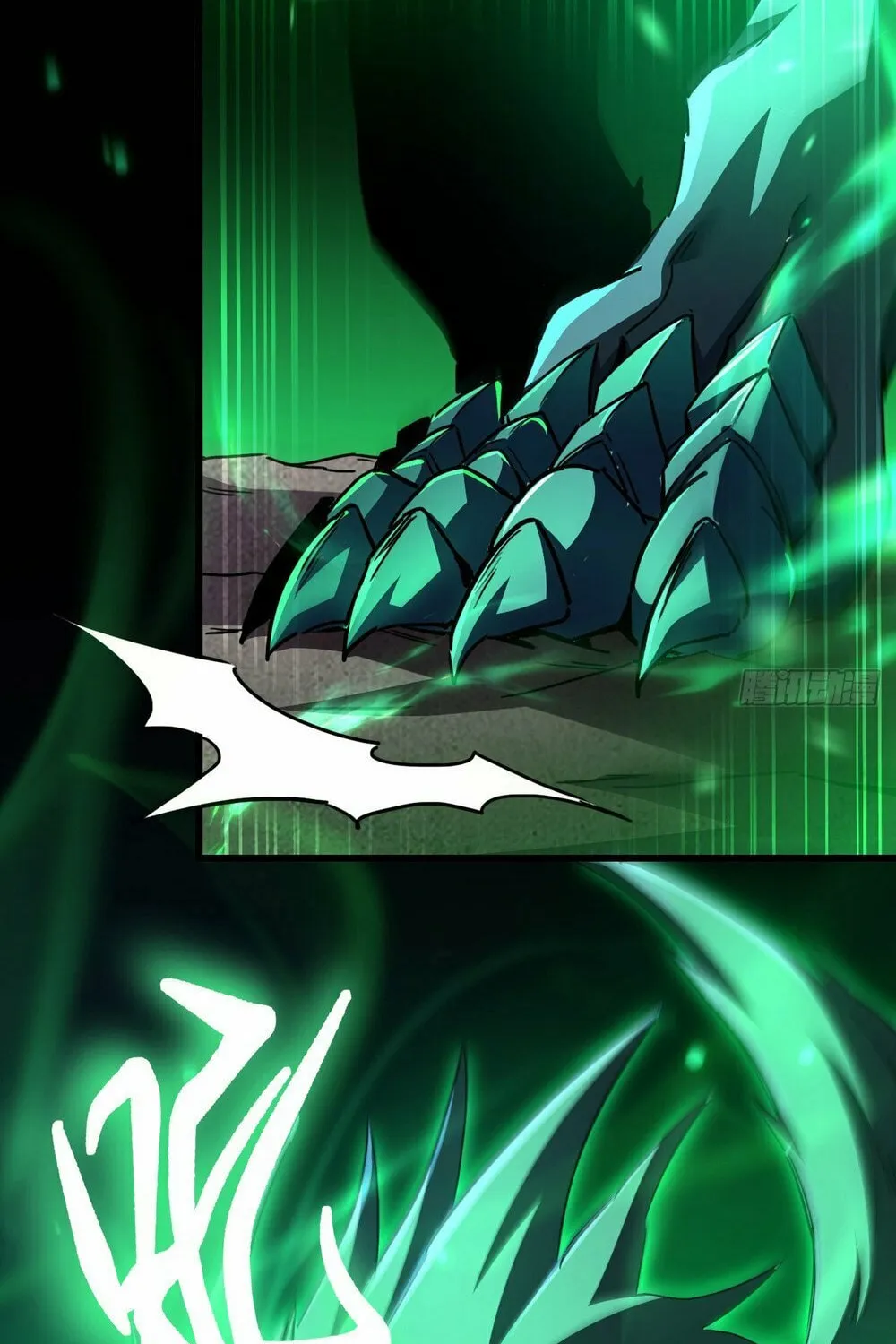 Lord of Summons! Sudden Mutation Chapter 4 page 64 - 