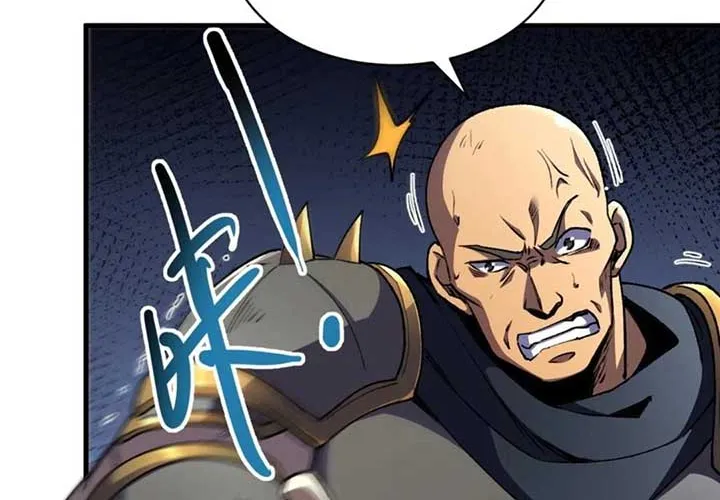 Lord of Summons! Sudden Mutation Chapter 40 page 3 - 