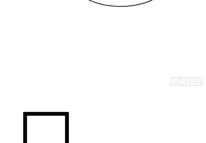 Lord of Summons! Sudden Mutation Chapter 40 page 47 - 