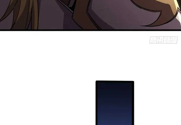 Lord of Summons! Sudden Mutation Chapter 40 page 72 - 