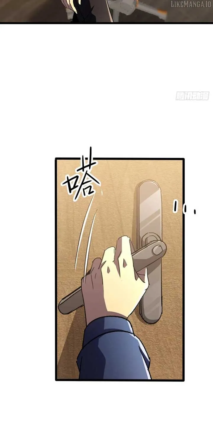 Lord of Summons! Sudden Mutation Chapter 40 page 76 - 
