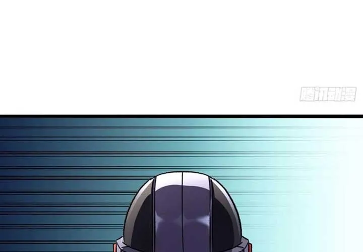 Lord of Summons! Sudden Mutation Chapter 40 page 77 - 