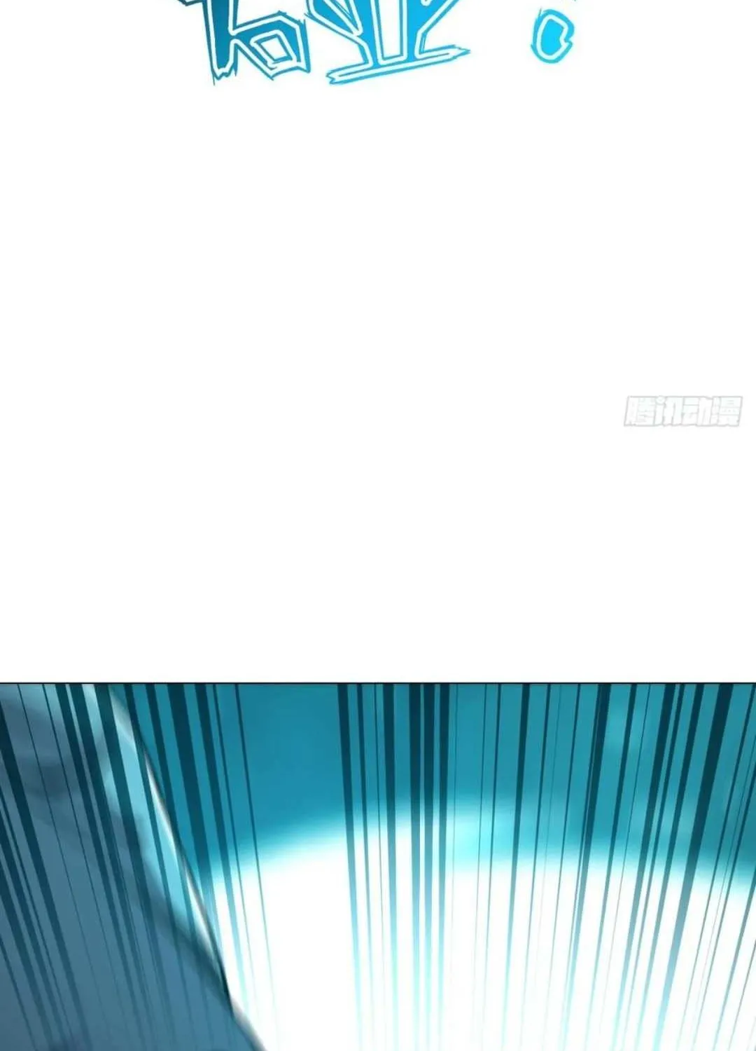 Lord of Summons! Sudden Mutation Chapter 44 page 70 - 