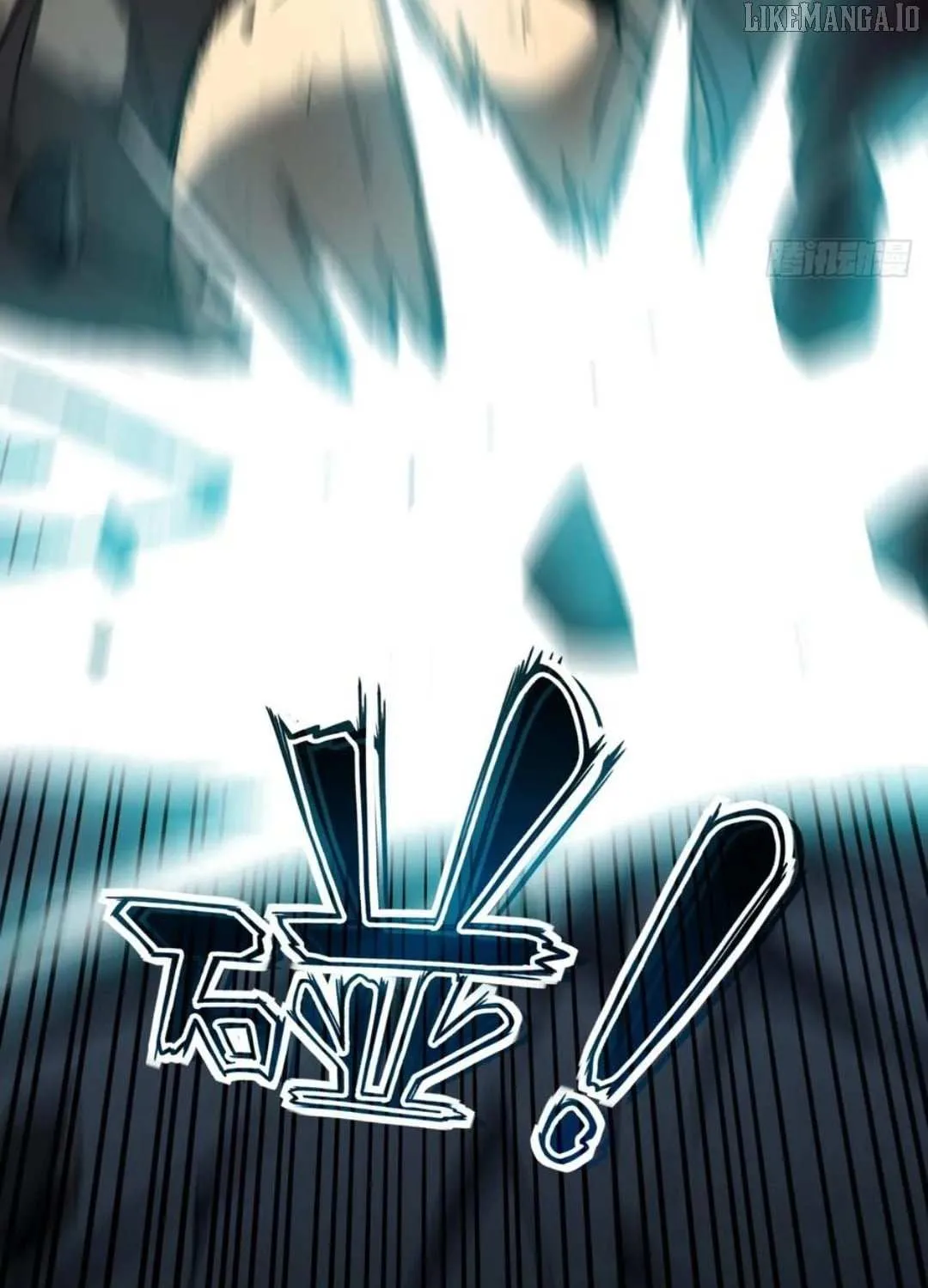 Lord of Summons! Sudden Mutation Chapter 44 page 79 - 